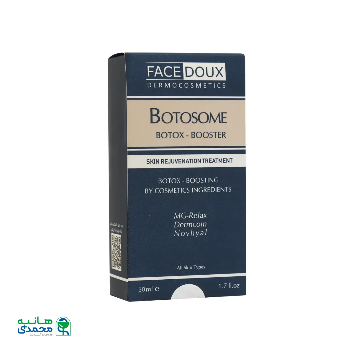 قیمت لوسیون ضد چروک بوتوزوم فیس دوکس