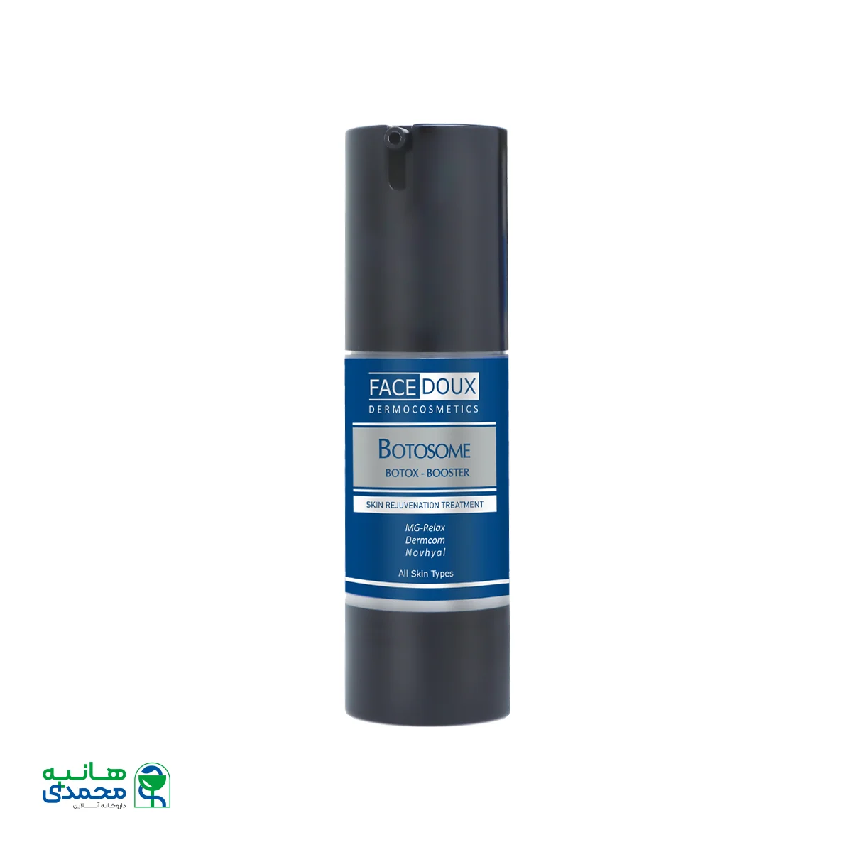 لوسیون ضد چروک بوتوزوم فیس دوکس 30 میلی لیتر - 1