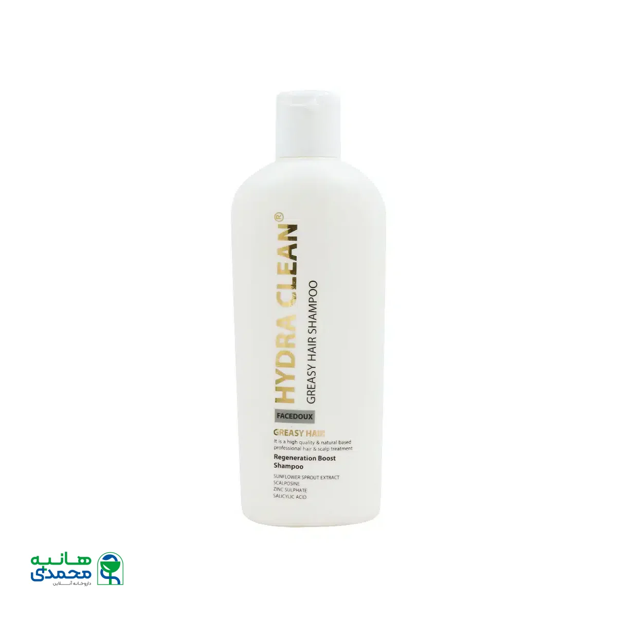 شامپو موی چرب هیدراکلین فیس دوکس 220 میلی لیتر