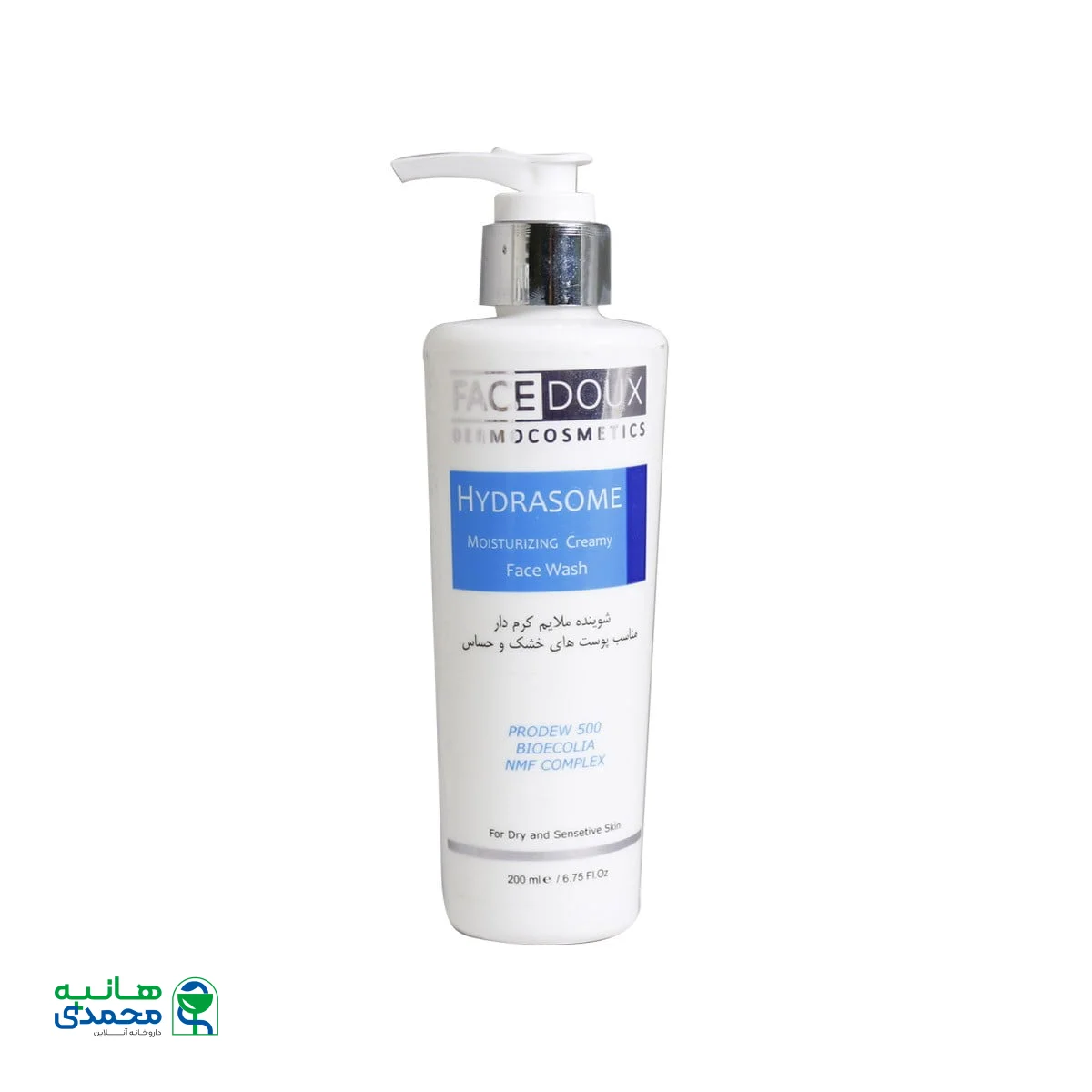 شوینده مایع غیرصابونی صورت هیدرازوم فیس دوکس 200 میلی لیتر