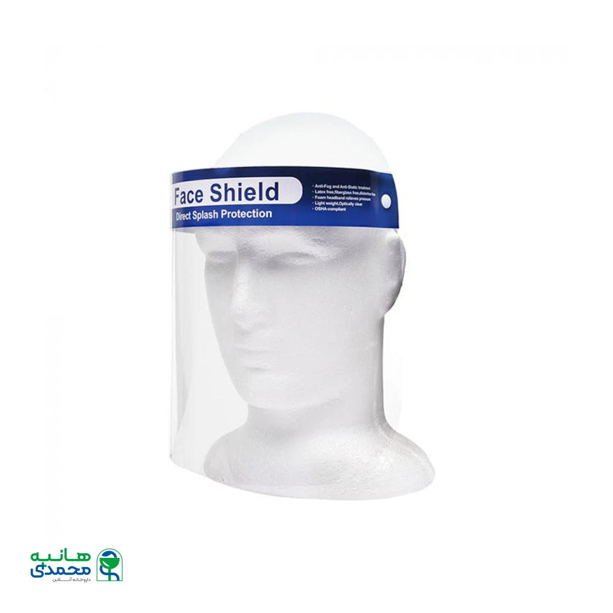 شیلد محافظ صورت