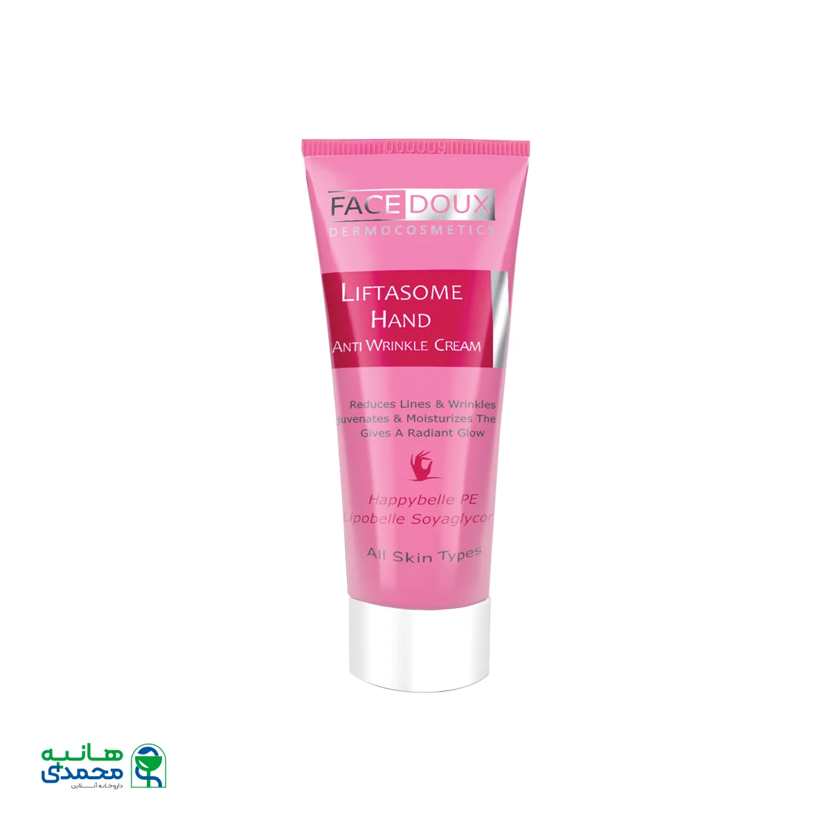 کرم ضد چروک دست لیفتازوم فیس دوکس مناسب انواع پوست ۵۰ میلی لیتر