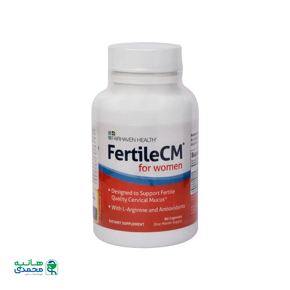 کپسول فرتیل سی ام فیرهون هلث برای بانوان 90 عدد