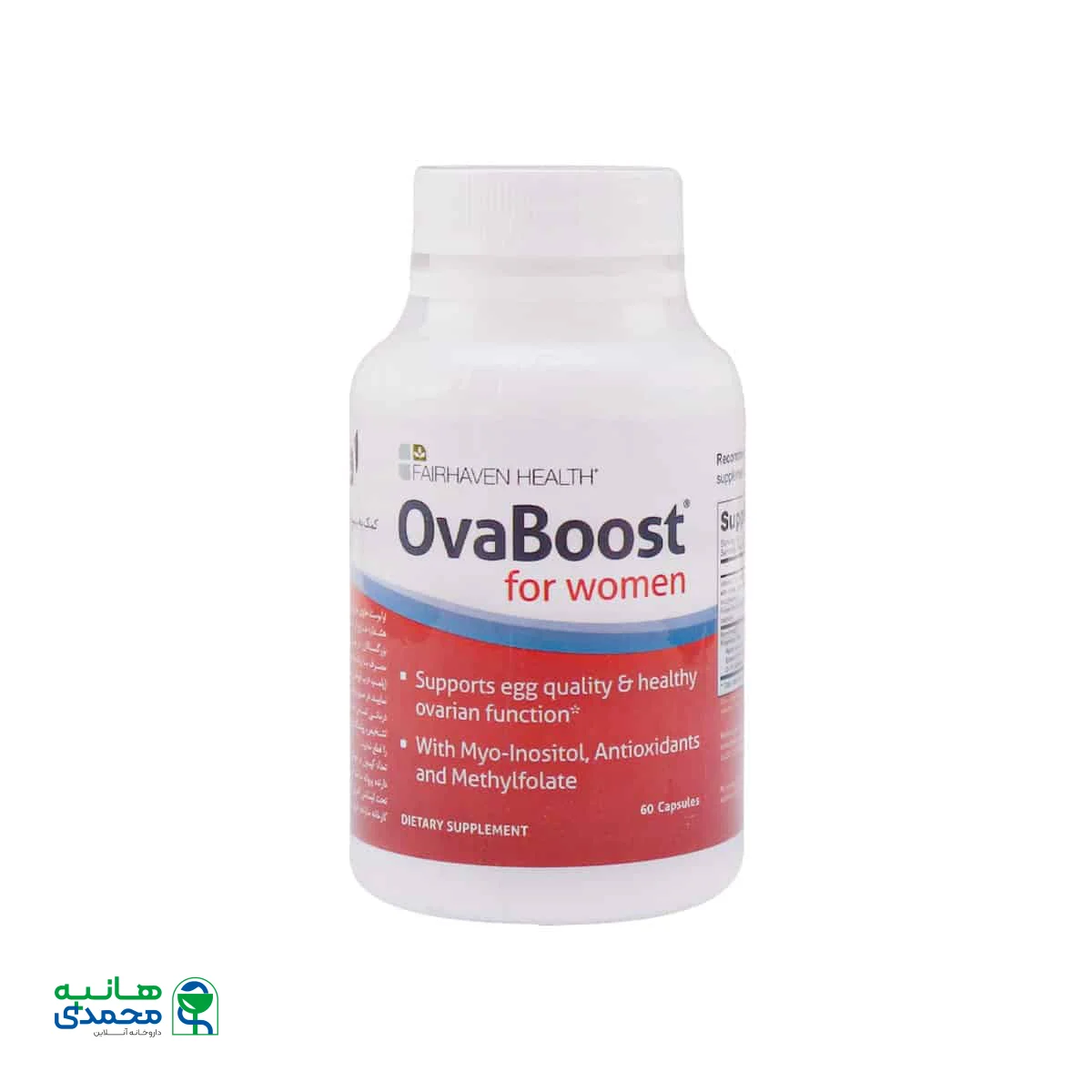 کپسول اوا بوست فیرهون هلث برای خانم