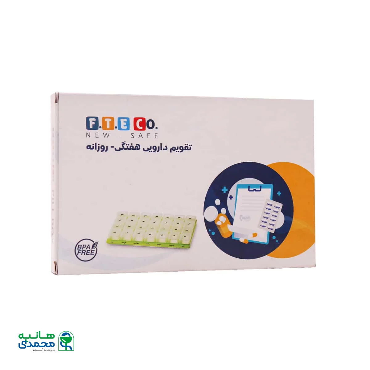 تقویم دارویی هفتگی روزانه فناور طب اسپادانا