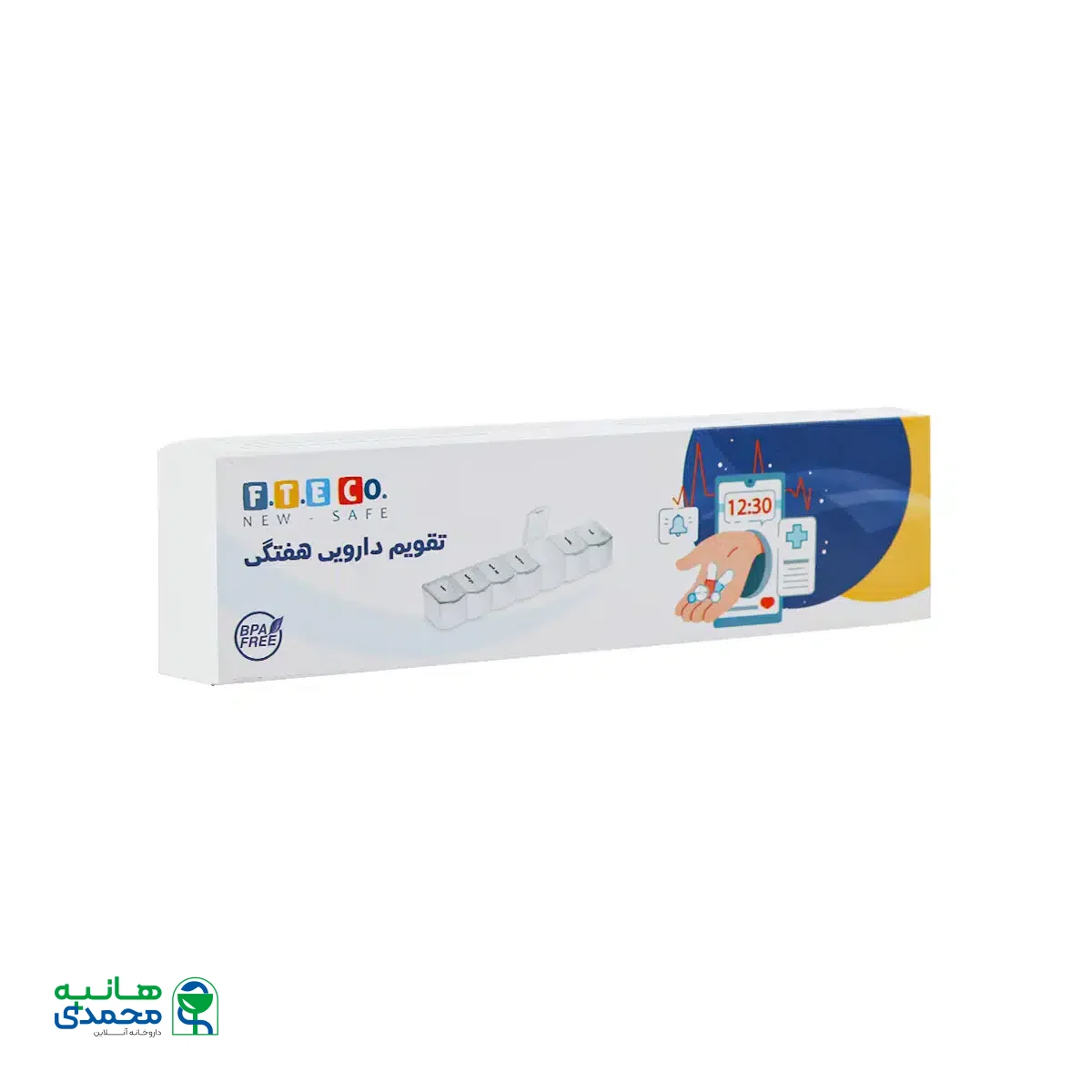 تقویم دارویی هفتگی فناور طب اسپادانا