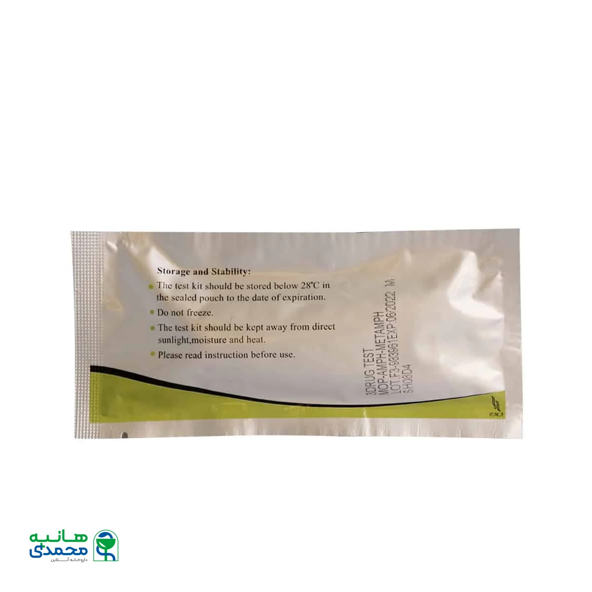 کیت سه تایی تست تشخیص اعتیاد فرافن