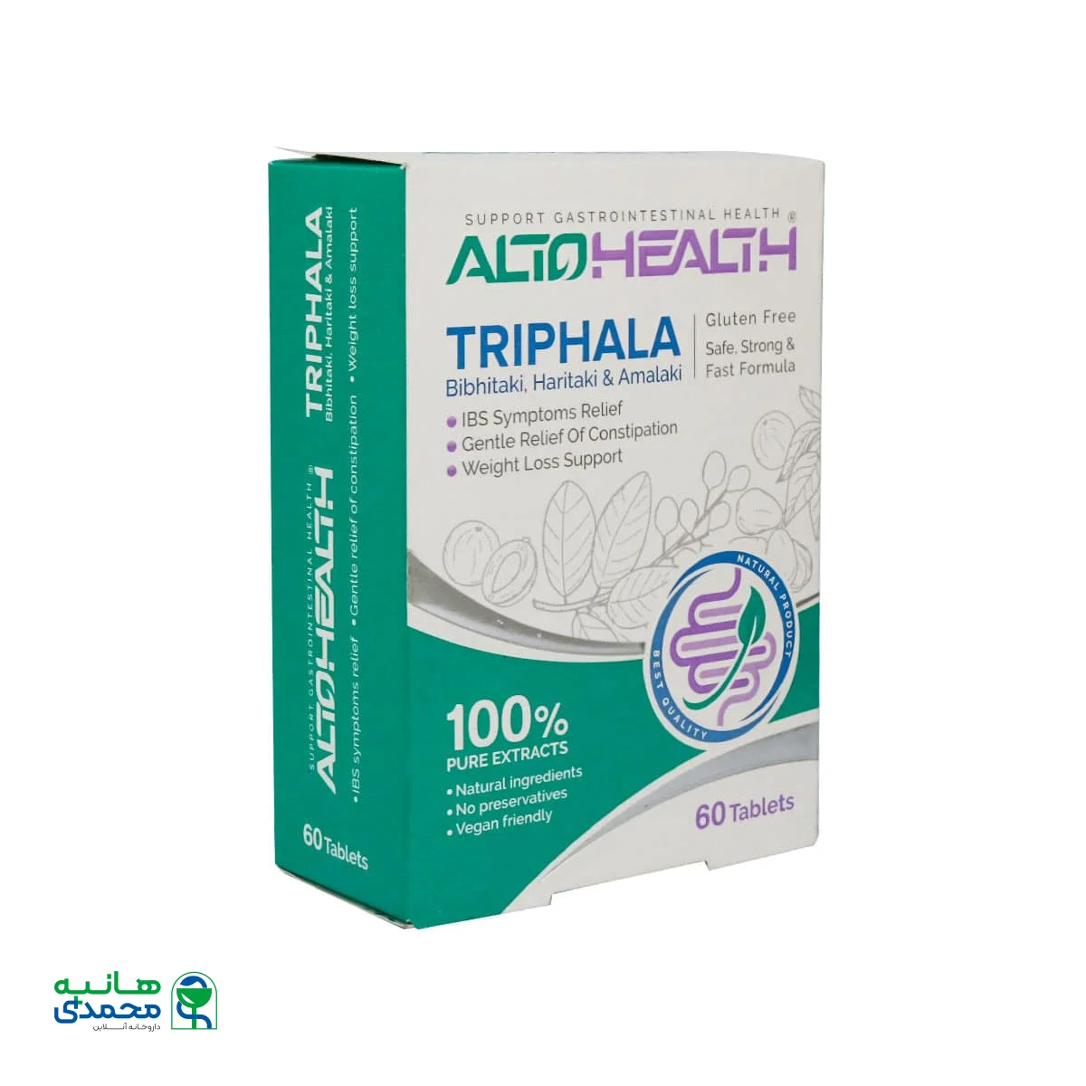 قرص آلتوهلث تریفالا فاران شیمی