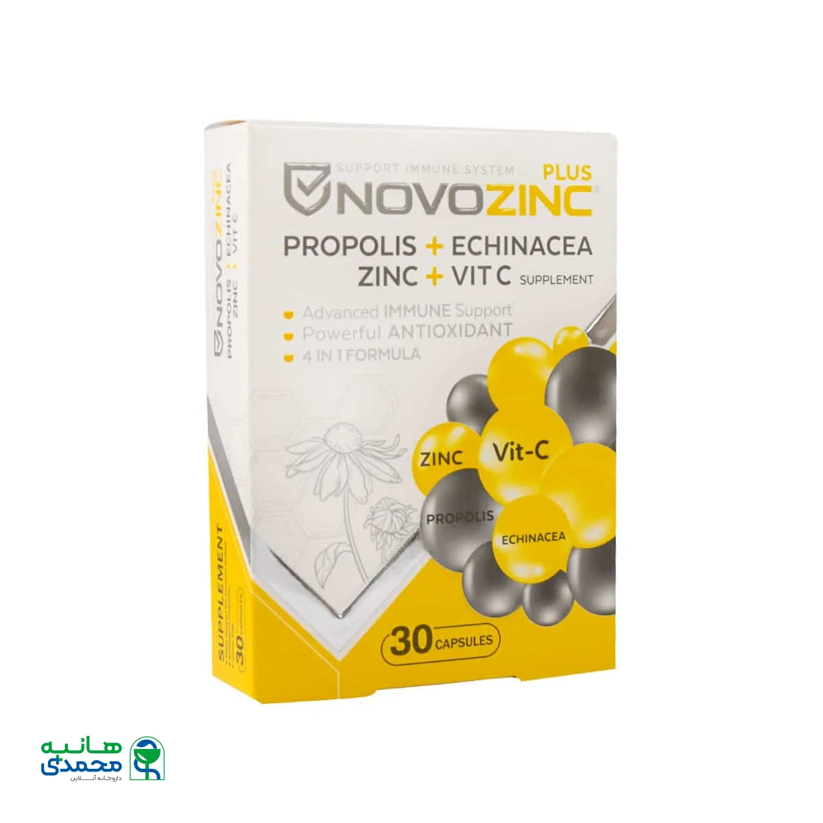 کپسول نووزینک پلاس فاران شیمی