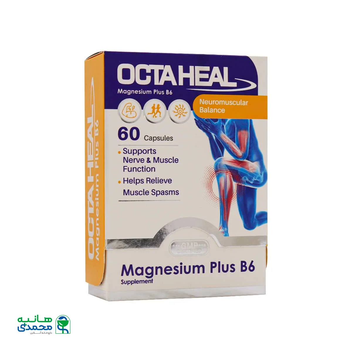 قرص اکتاهیل منیزیم پلاس B6 فاران شیمی