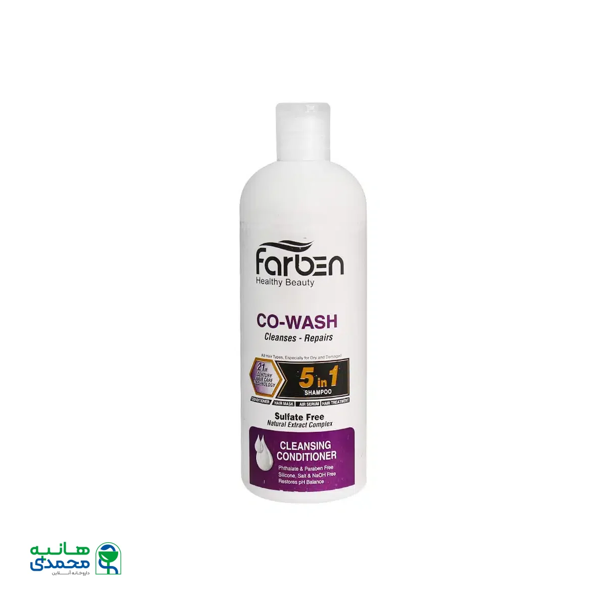 شامپو کو واش 5 در 1 فاربن 400 میلی لیتر