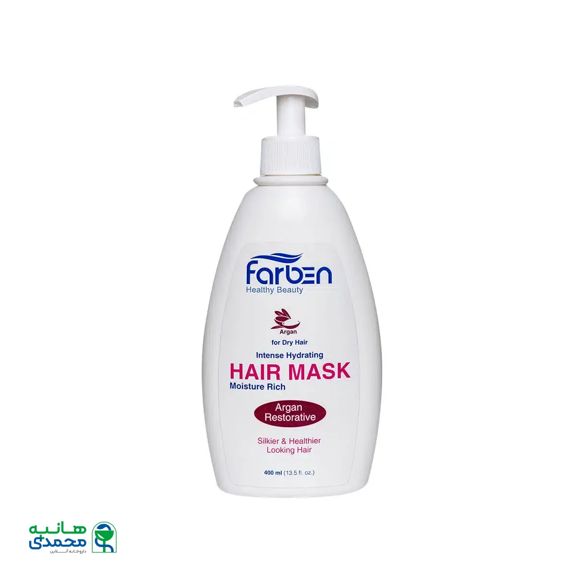 ماسک مو آرگان فاربن مناسب موهای خشک 400 میلی لیتر