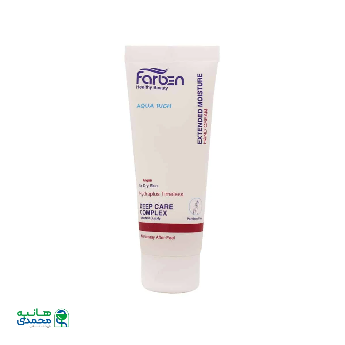 کرم آبرسان دست فاربن حاوی روغن آرگان