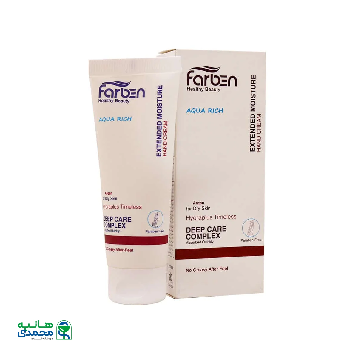 کرم آبرسان دست فاربن حاوی روغن آرگان