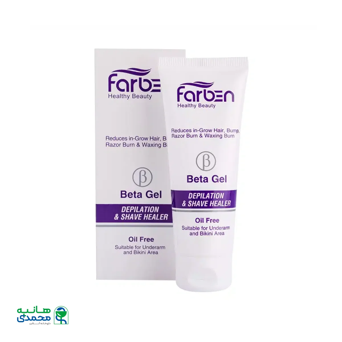 ژل بتا فاربن مناسب برای پس از اصلاح اپیلاسیون و لیزر 75 میلی لیتر