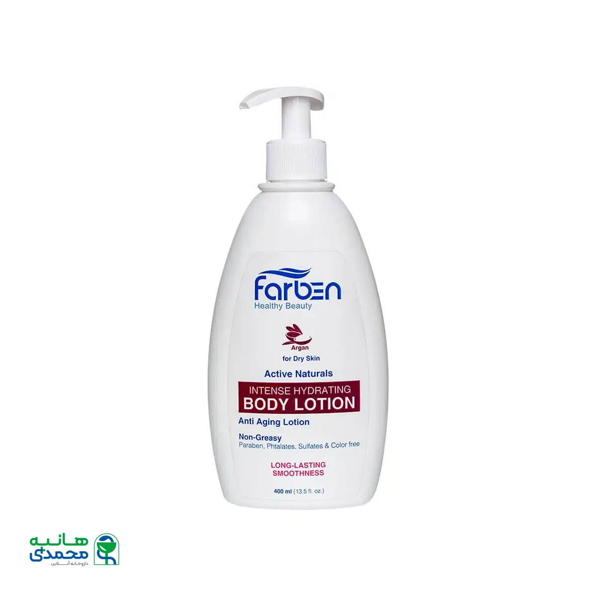 لوسیون بدن آبرسان پوست خشک فاربن حاوی روغن آرگان 400 میلی لیتر