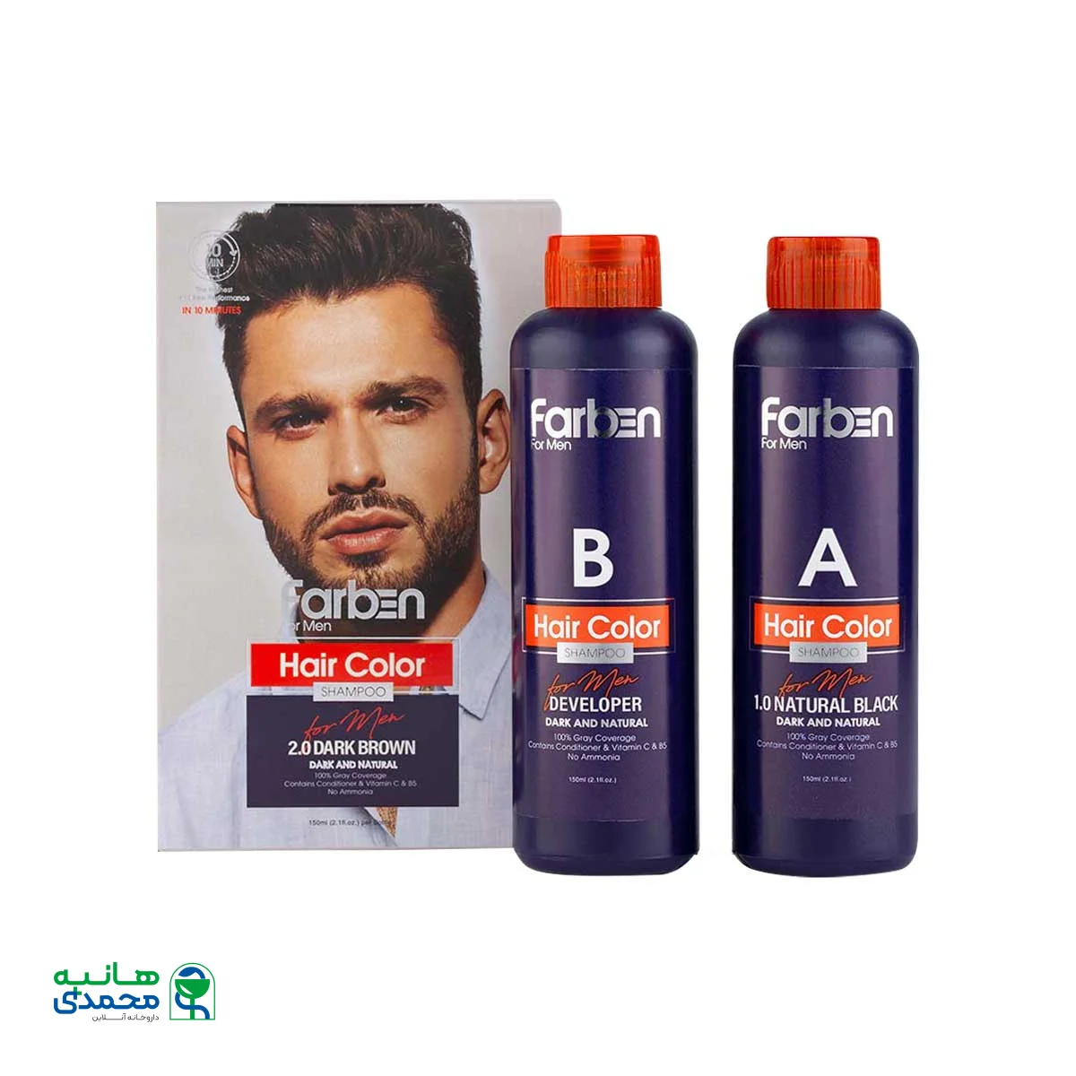 شامپو رنگ موی مردانه قهوه ای تیره فاربن