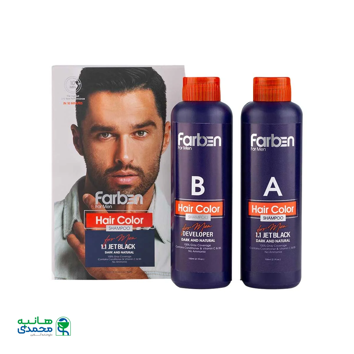 شامپو رنگ موی مردانه خاکستری تیره فاربن