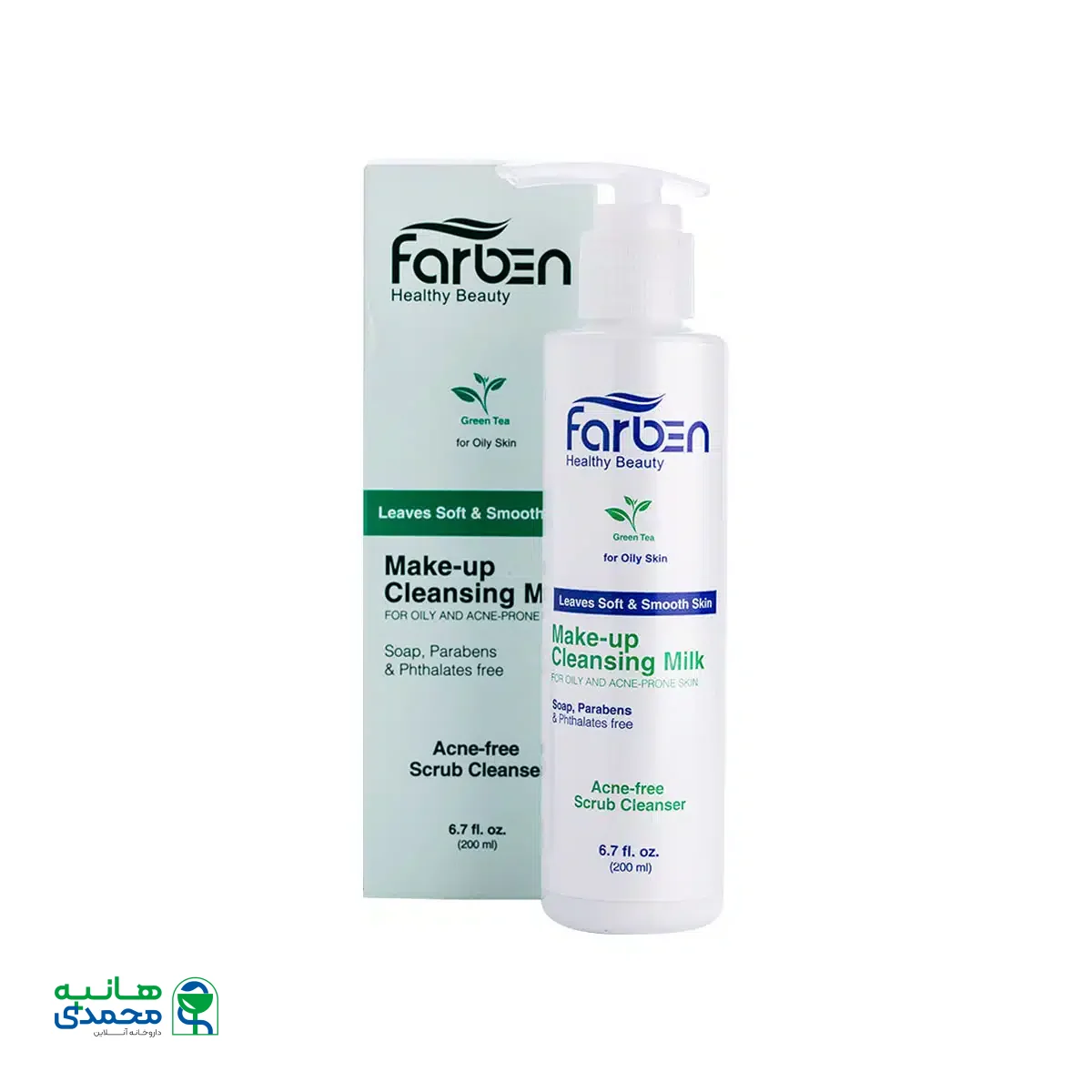شیر پاک کن حاوی عصاره چای سبز فاربن مناسب پوست چرب 200 میلی لیتر