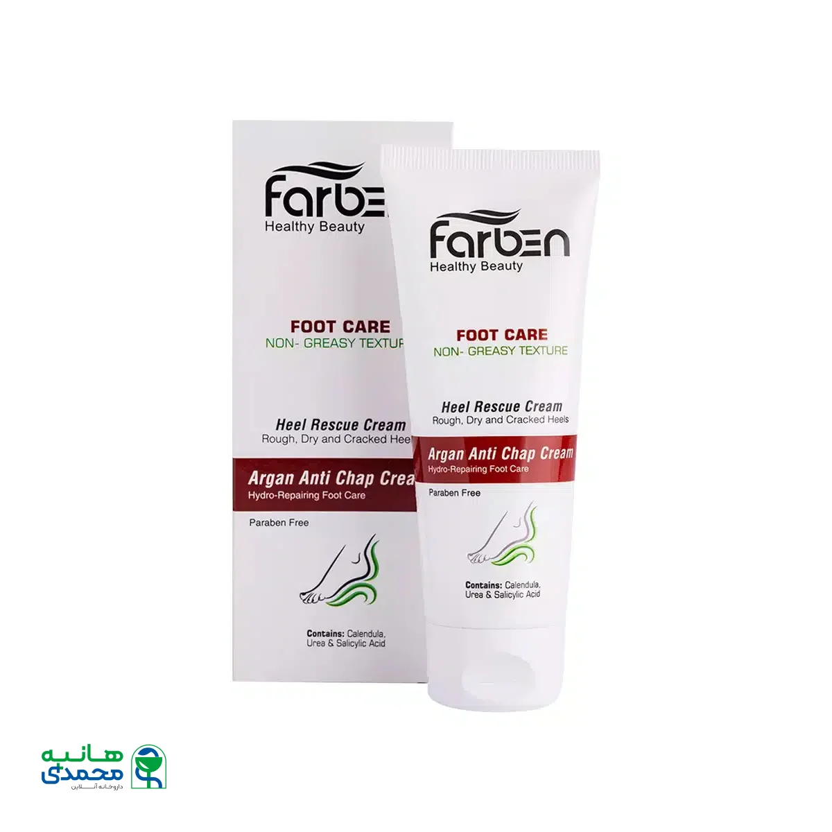 کرم ترک پا فاربن 75 میلی لیتر