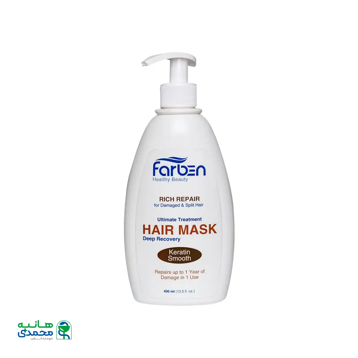 ماسک مو کراتین فاربن مناسب موهای خشک و آسیب دیده 400 میلی لیتر