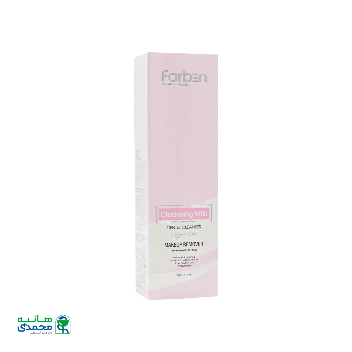 قیمت شیر پاک کن حاوی روغن آرگان فاربن