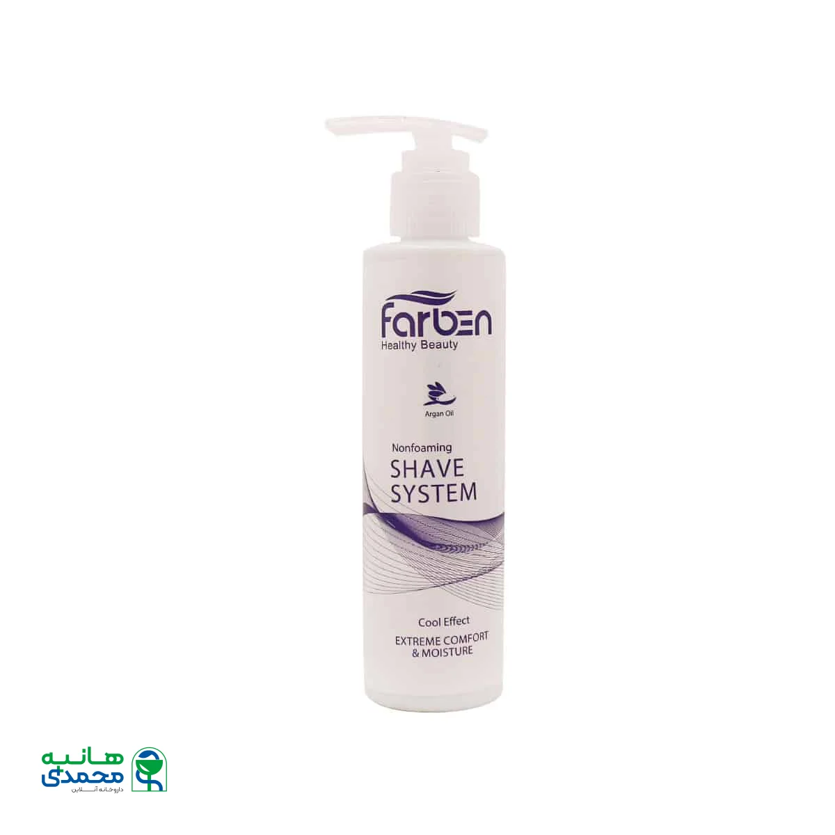 شیو سیستم ژل اصلاح فاربن