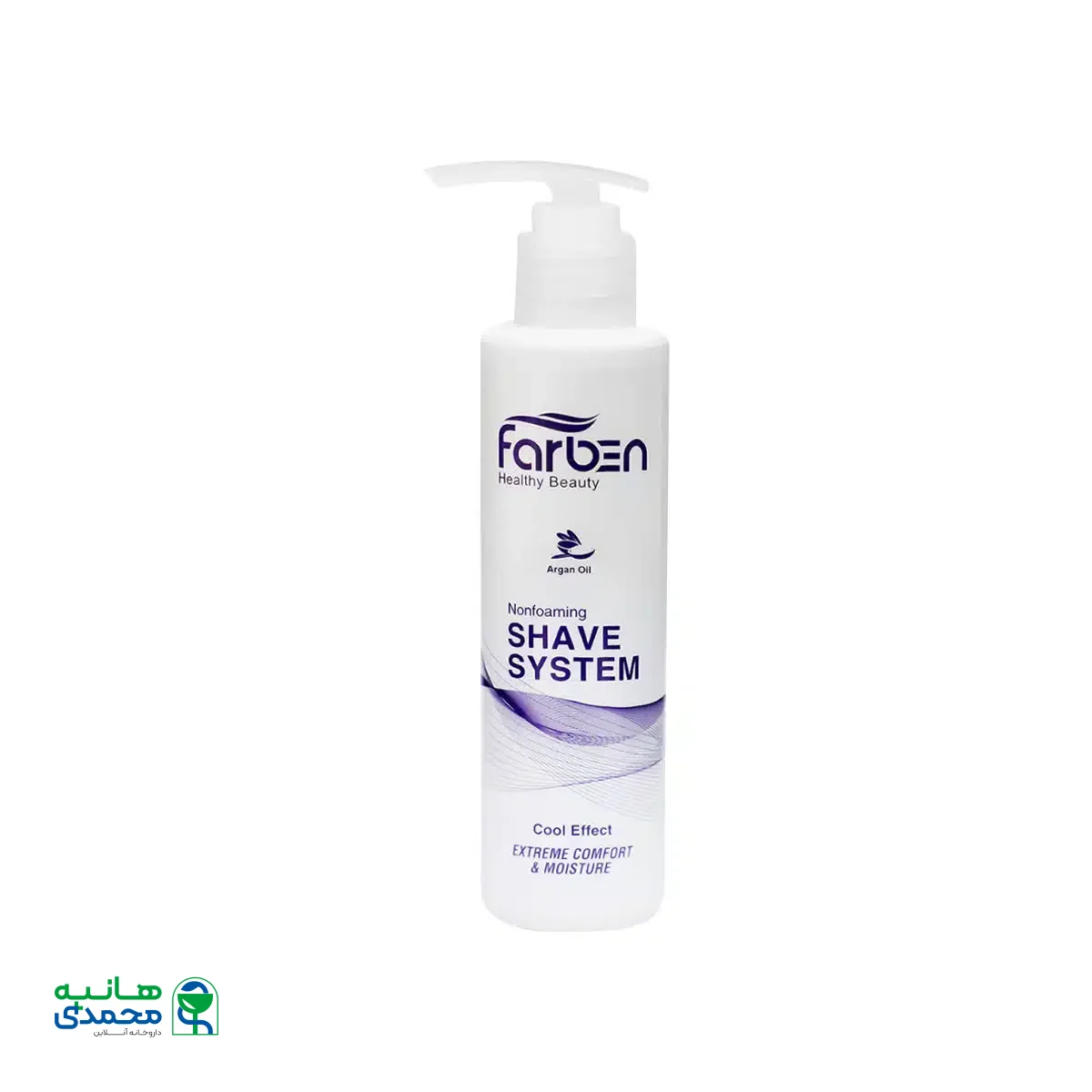 شیو سیستم ژل اصلاح فاربن مناسب انواع پوست 200 میلی لیتر