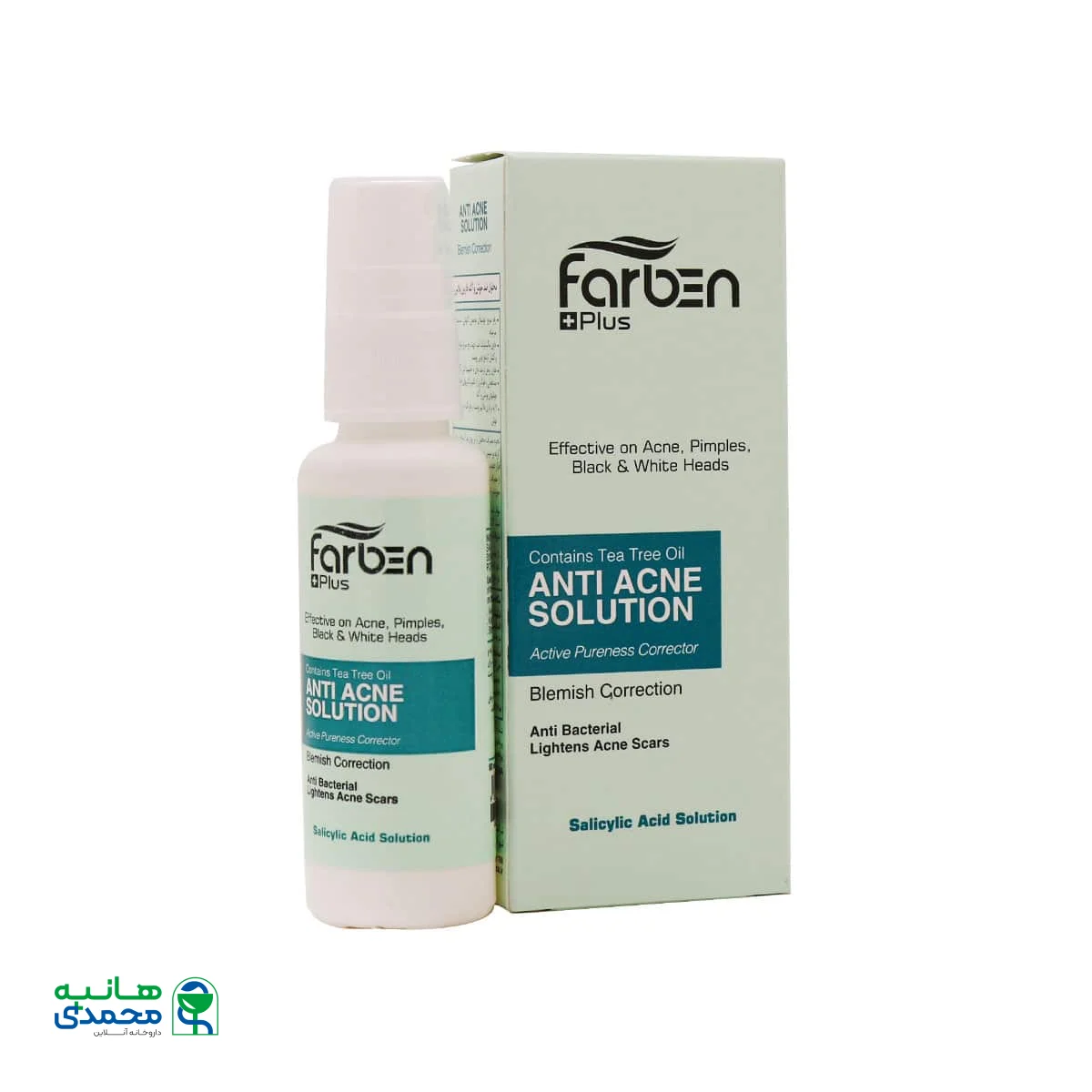 محلول ضد جوش و ضد آکنه فاربن پلاس