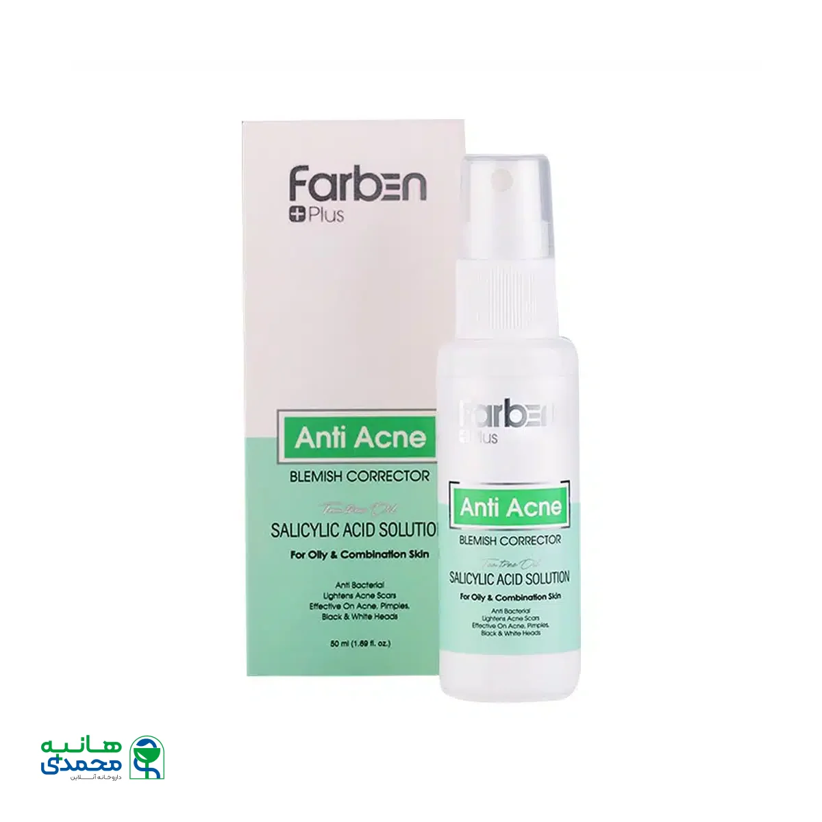 محلول ضد جوش و ضد آکنه فاربن پلاس 50 میلی لیتر