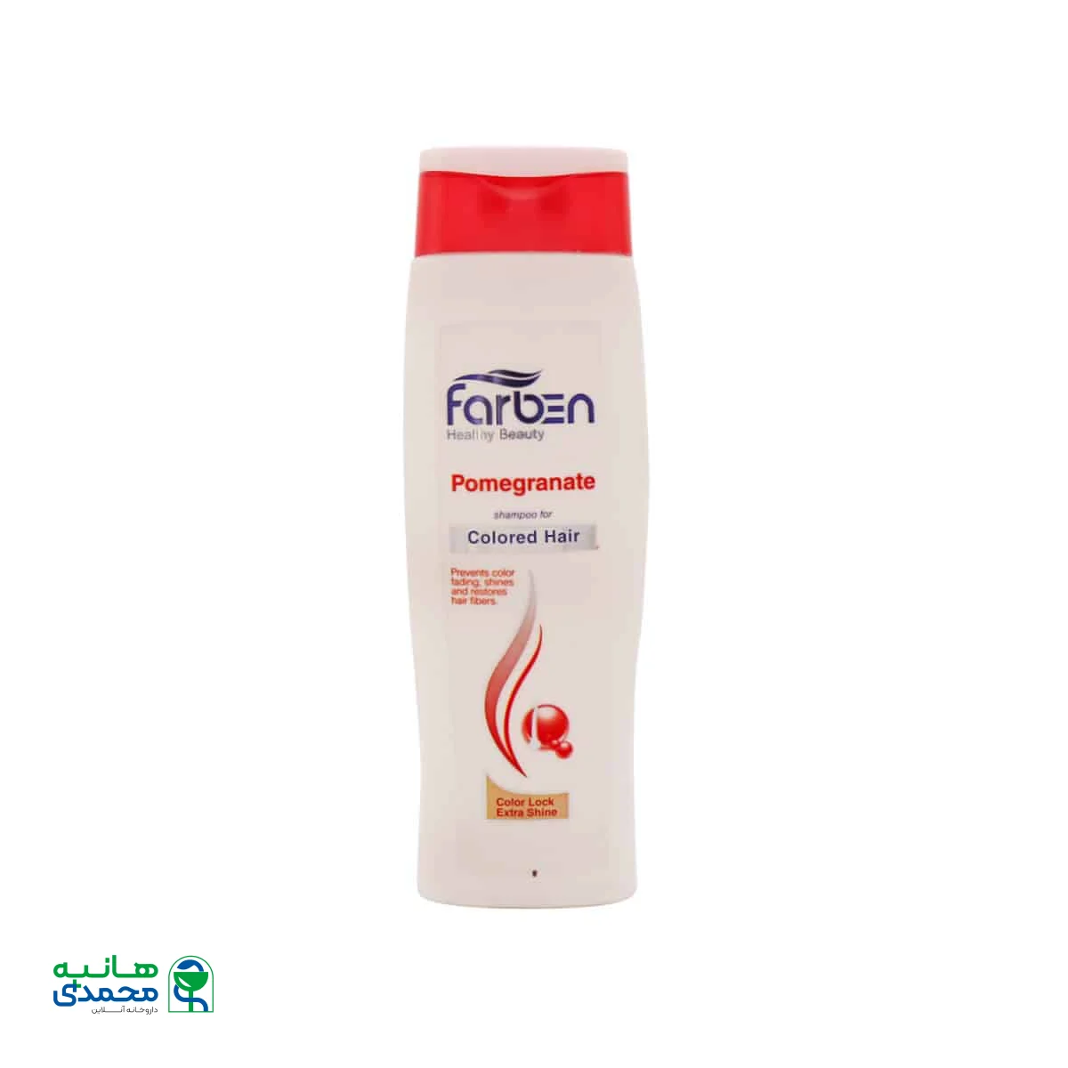 شامپو موهای رنگ شده فاربن حاوی عصاره انار