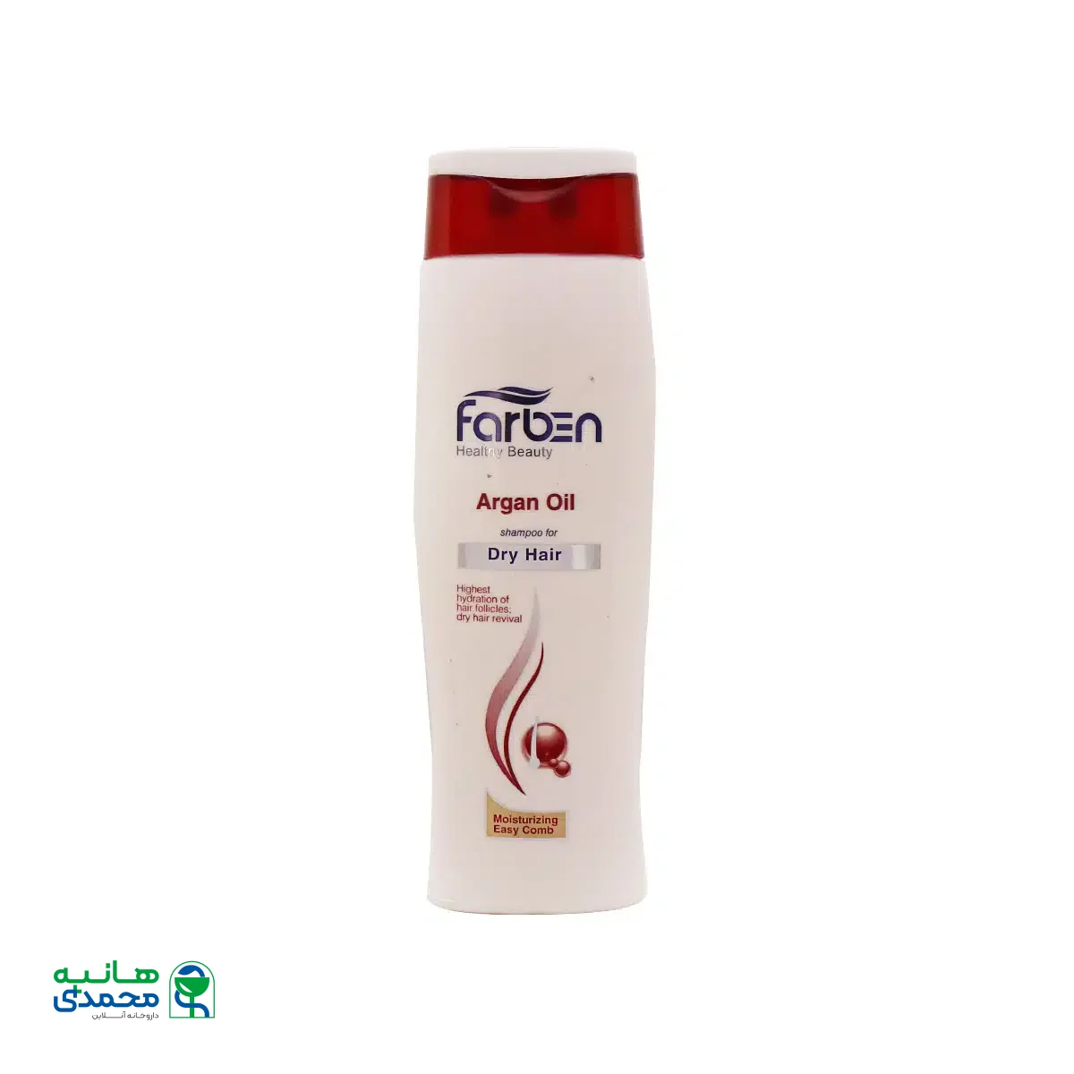 شامپو موهای خشک فاربن حاوی روغن آرگان 250 میلی لیتر