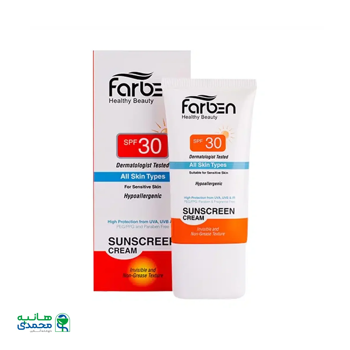 کرم ضد آفتاب SPF30 پوست حساس فاربن 50 میلی لیتر