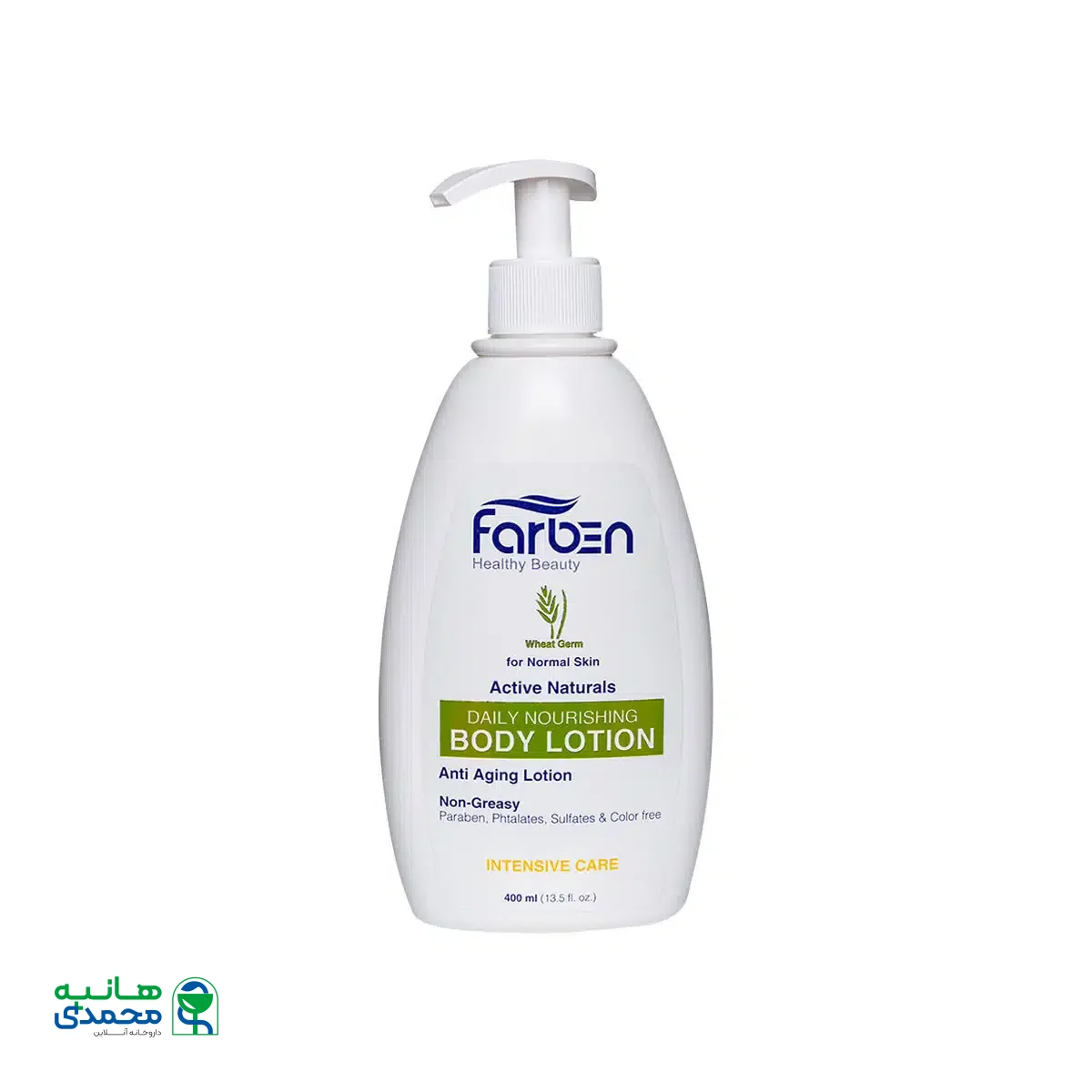 لوسیون بدن پوست خشک و معمولی فاربن حاوی روغن جوانه گندم 400 میلی لیتر
