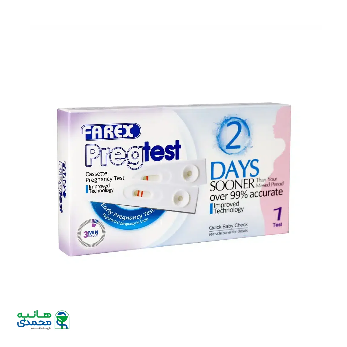 تست بارداری کاستی فارکس