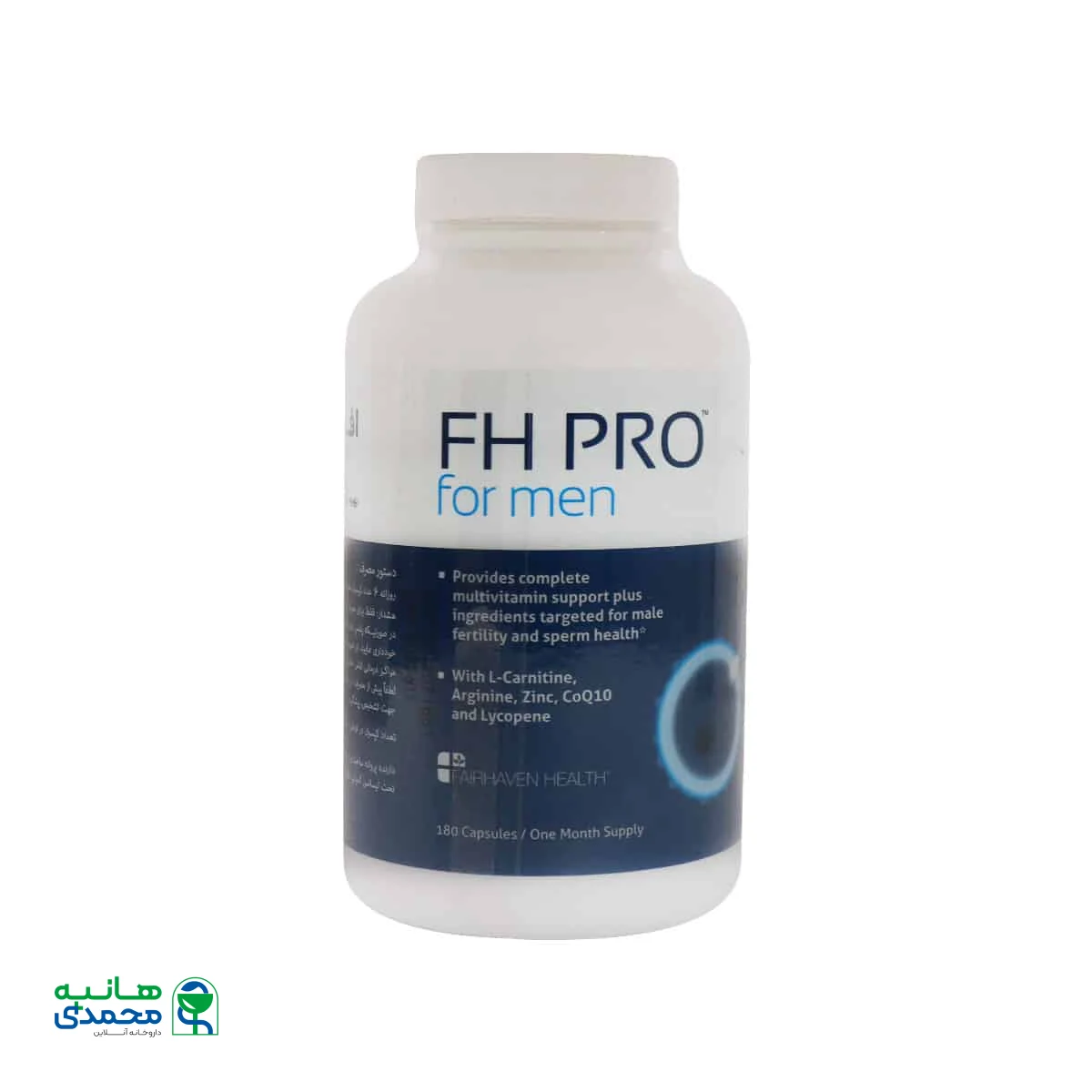 کپسول اف اچ پرو آقایان فیرهون هلث