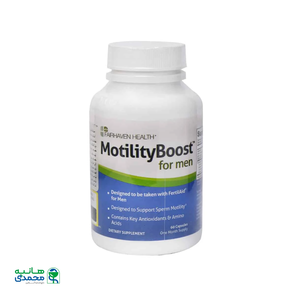 کپسول موتیلیتی بوست فیرهون هلث 60 عدد