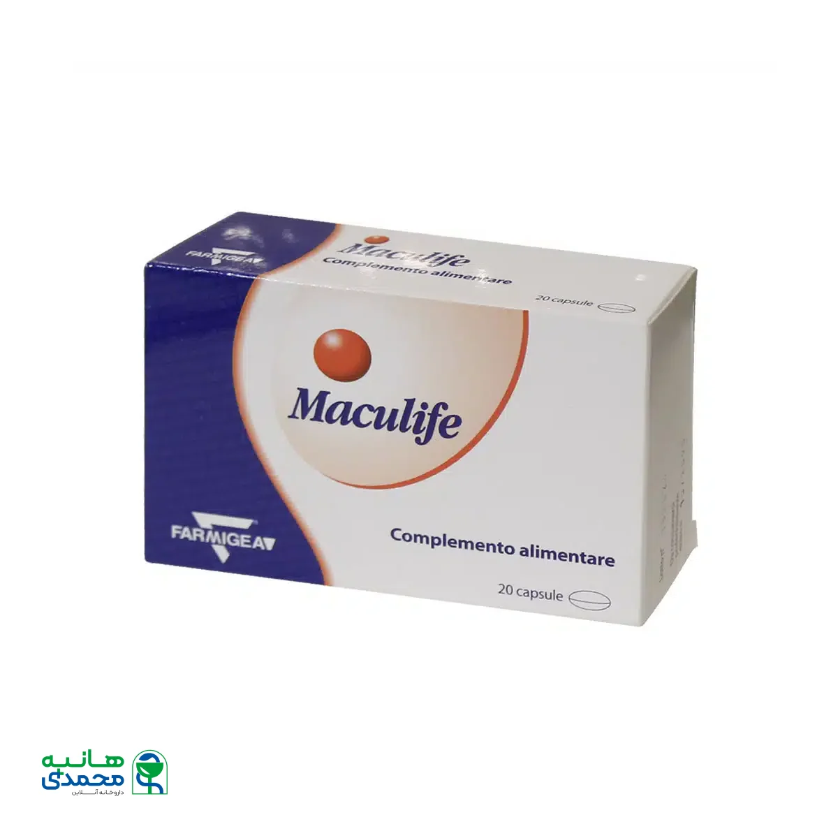 سافت ژل ماکولایف فارمیجیا 20 عدد