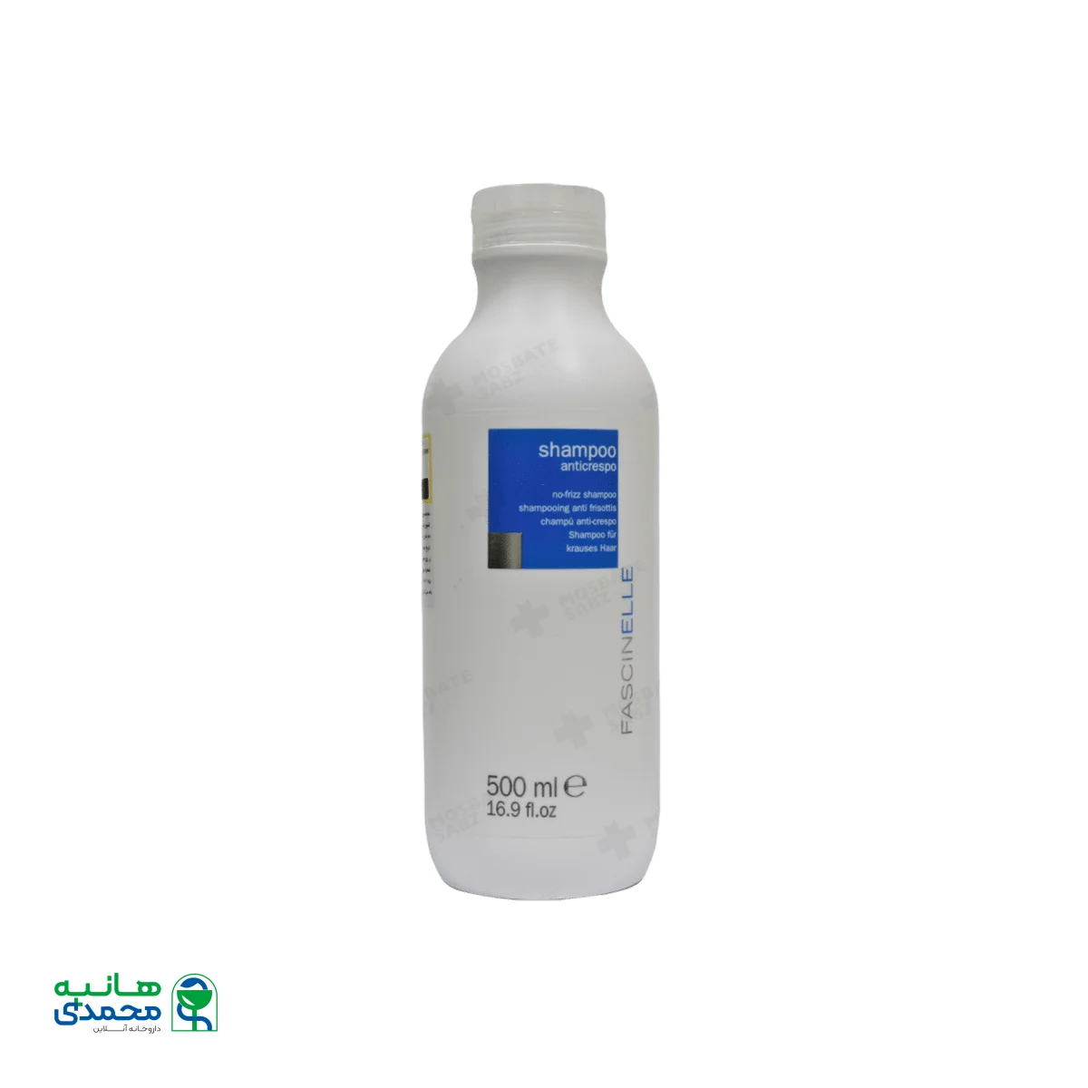 شامپو ضد وزی مو فشینلی مدل No-Frizz