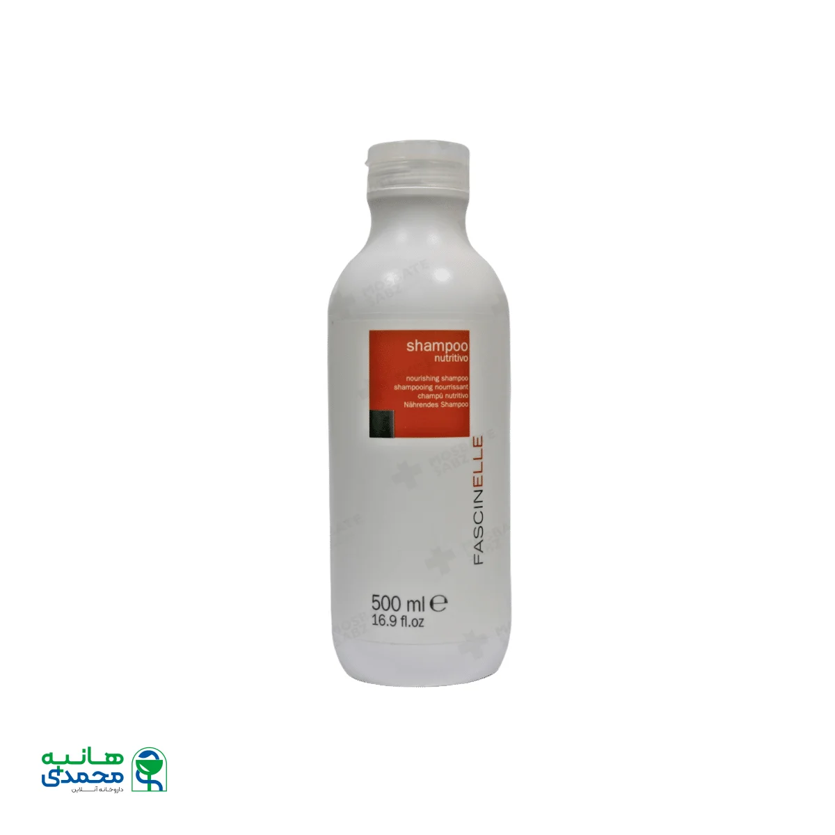 شامپو تغذيه كننده مو فشینلی مدل Nourishing