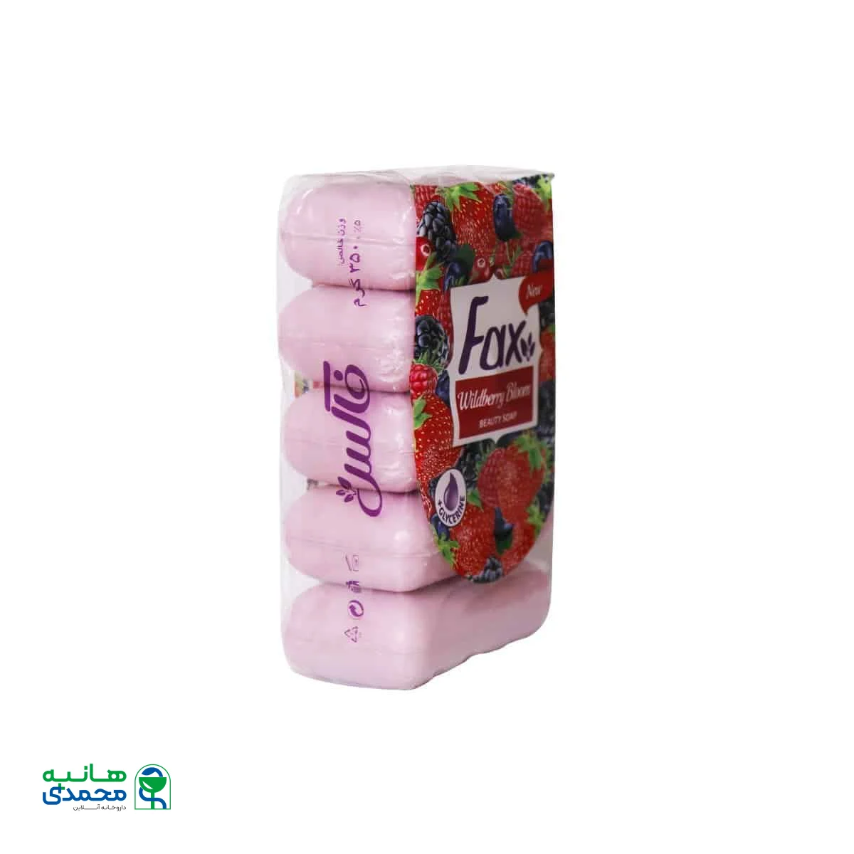صابون 5 عددی فکس مدل Wildberry Bloom