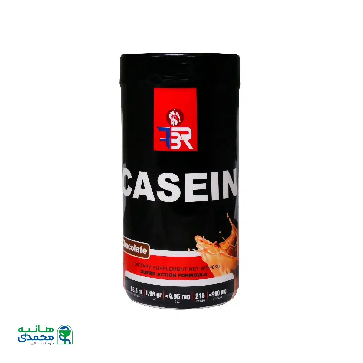 پودر کازئین اف بی آر 908 گرم