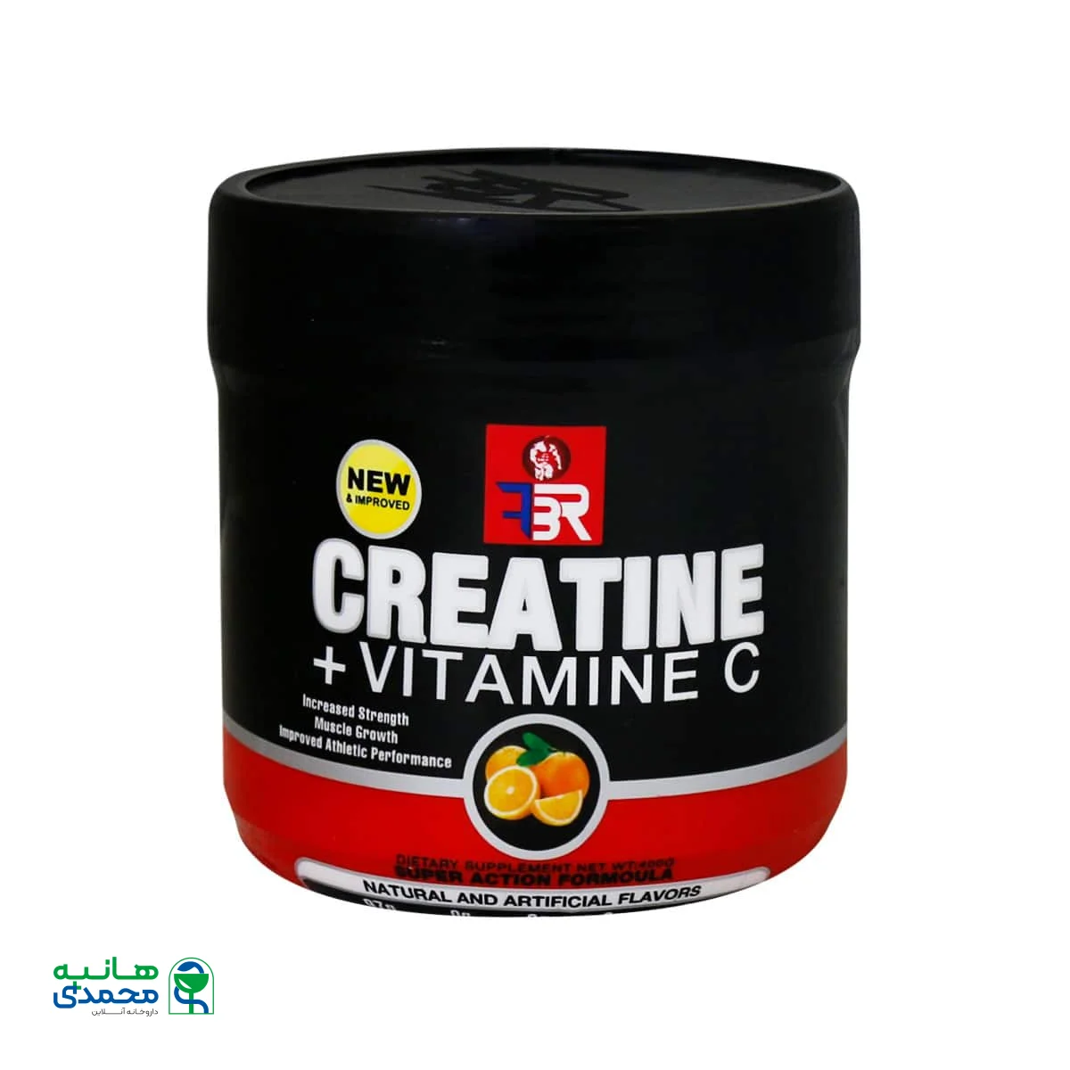 پودر کراتین و ویتامین C اف بی آر