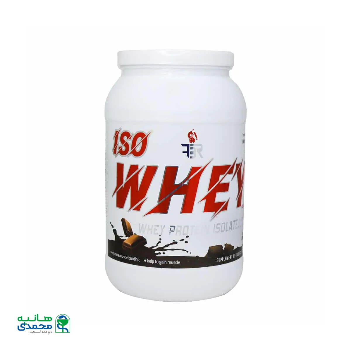 پودر ایزو وی اف بی آر 908 گرم