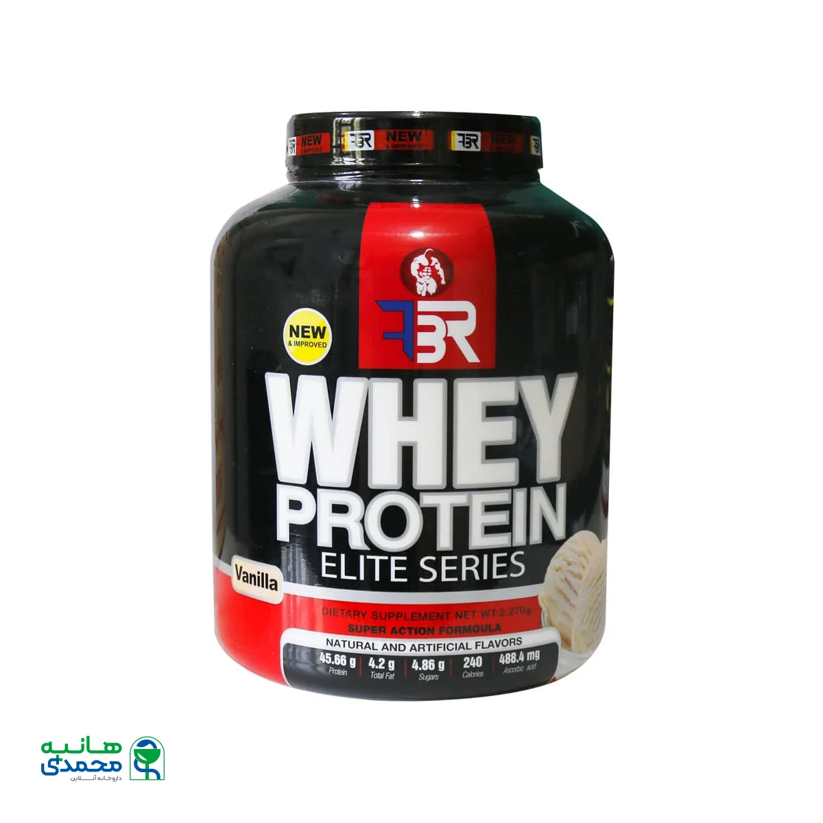 پودر پروتئین وی اف بی آر