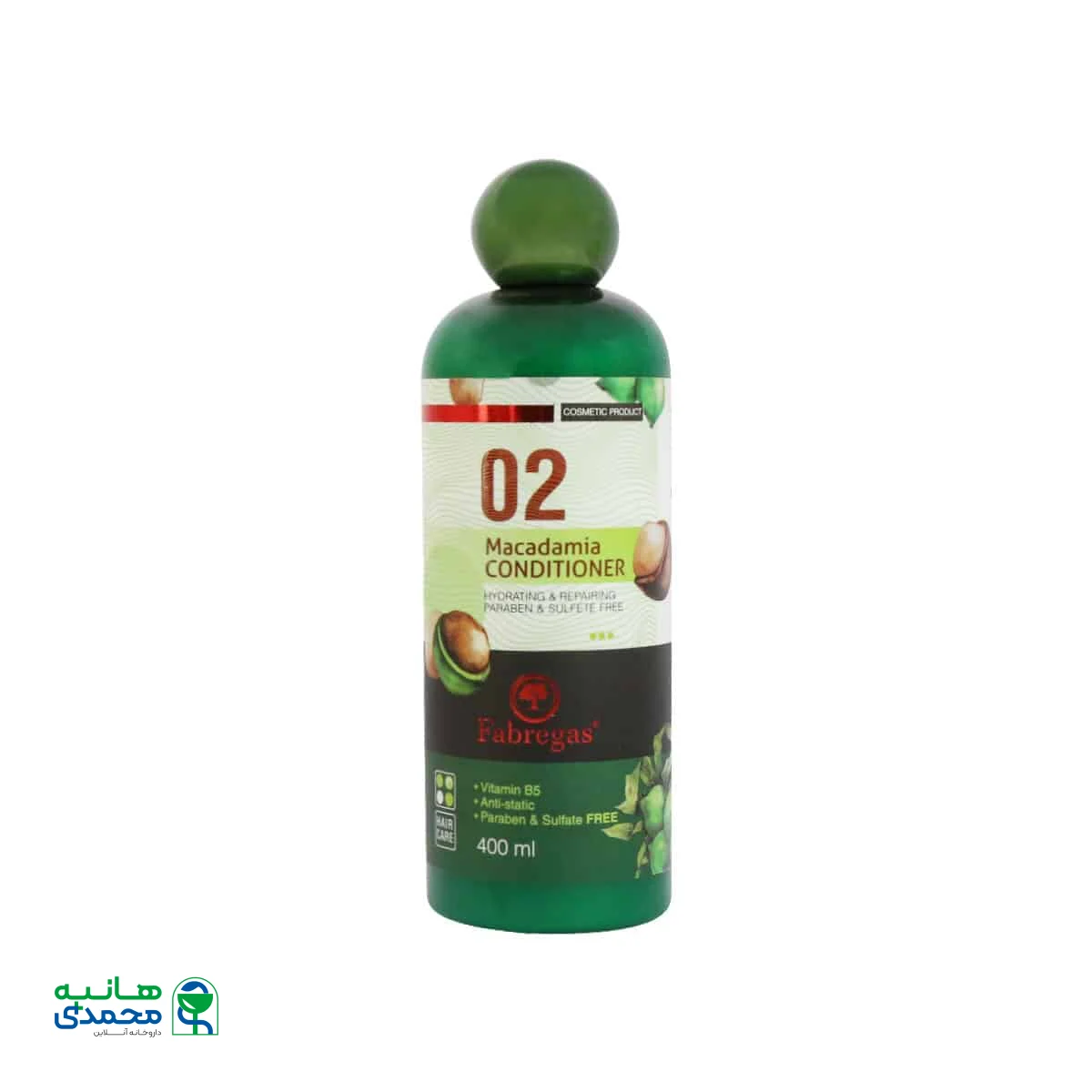 نرم کننده مو مدل ماکادمیا فابریگاس مناسب مو چرب و کراتینه شده