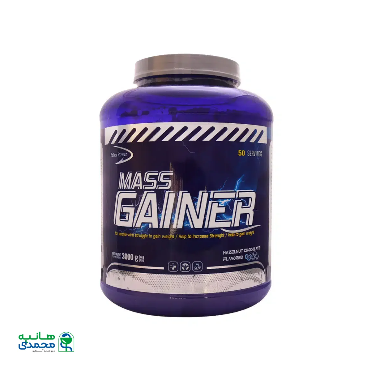 پودر مس گینر فلکس پاور 3000 گرم