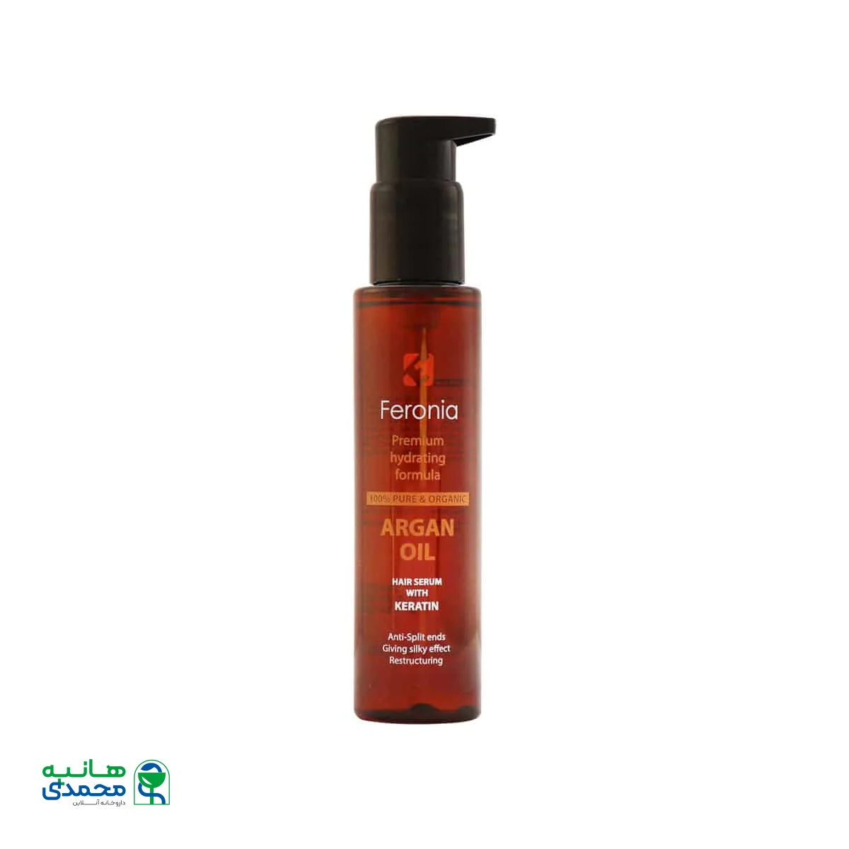 سرم نرم کننده مو حاوی روغن آرگان فرونیا