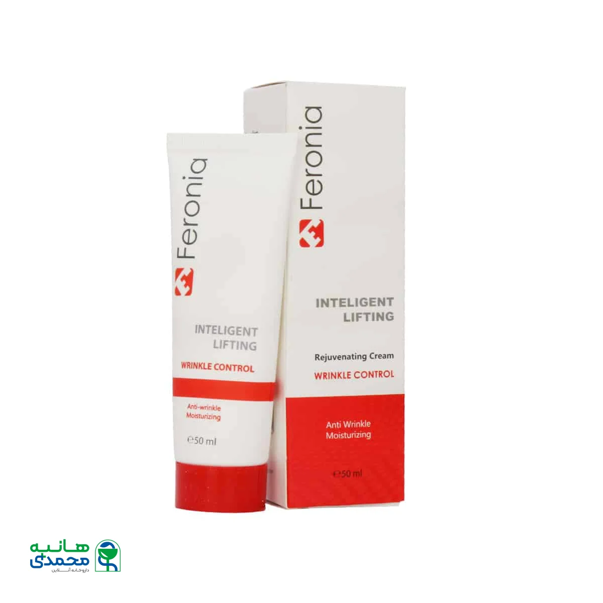 کرم ضد چروک و لیفتینگ فرونیا