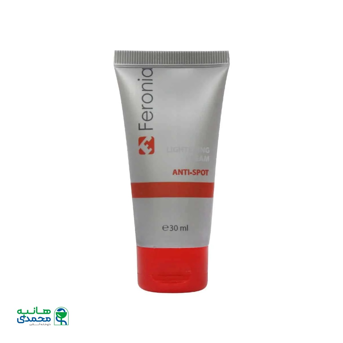 کرم روشن کننده و ضد لک فرونیا مناسب انواع لک